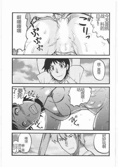 第52頁圖