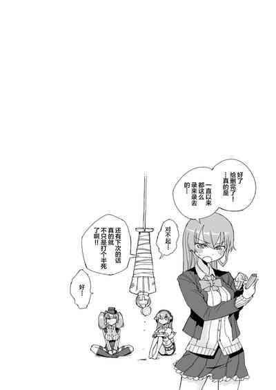 第44页图