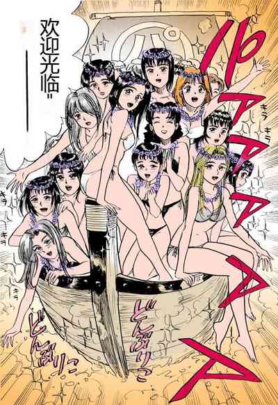 第104頁圖
