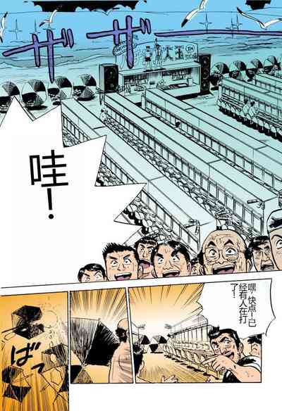 第124頁圖