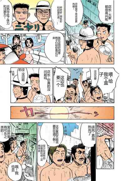 第128頁圖