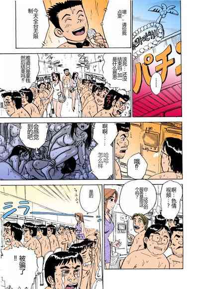 第140頁圖