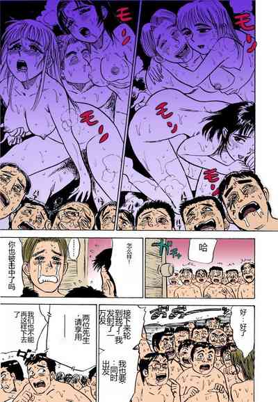 第148頁圖