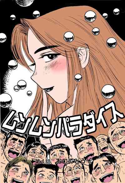 第152頁圖