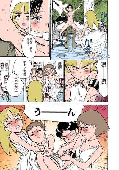 第40頁圖