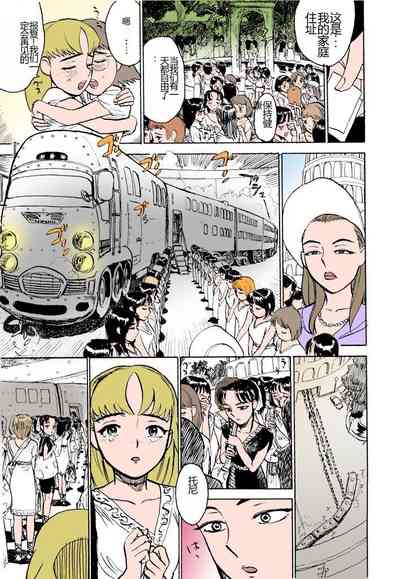 第48頁圖