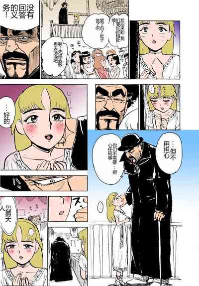 第52頁圖