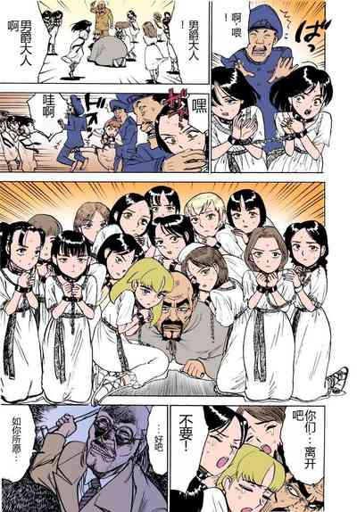 第80頁圖