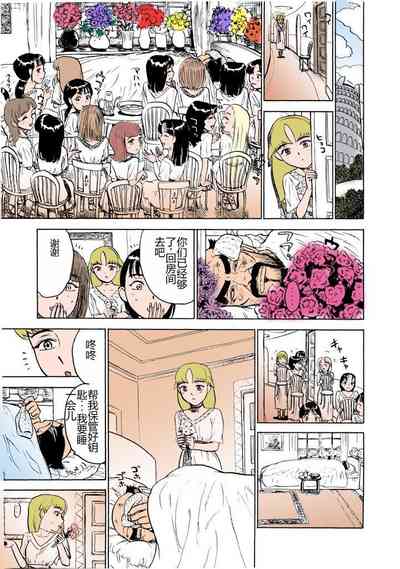 第84頁圖