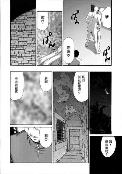 第12頁圖