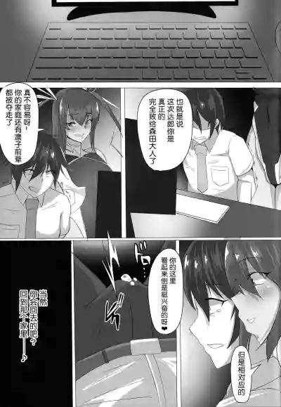 第24页图