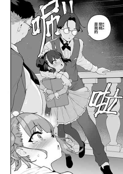 第36页图