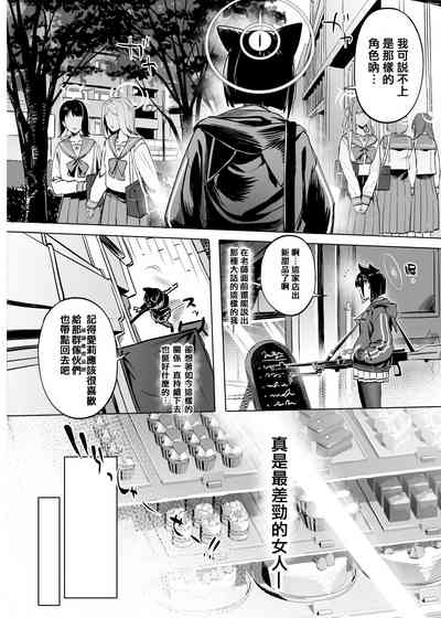 第8页 封面 - HaSM.cc