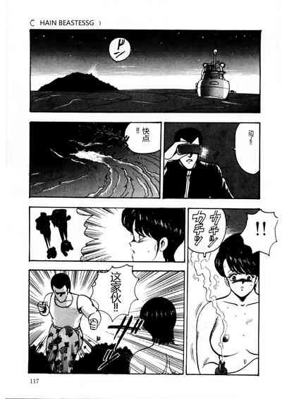 第116页图
