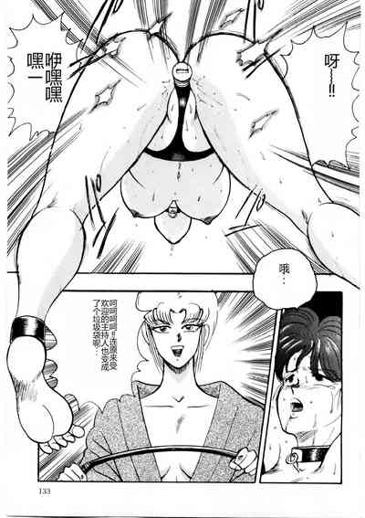 第132页图