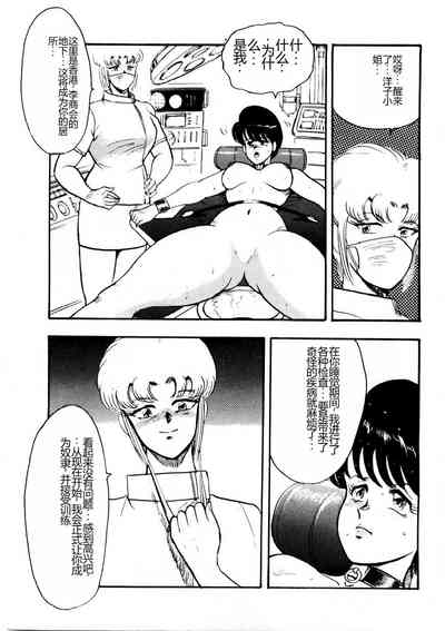 第144页图
