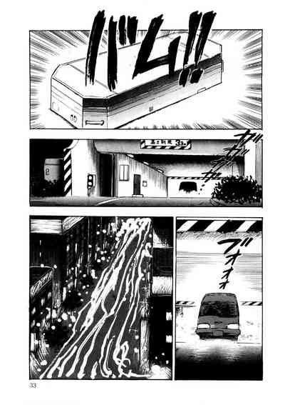 第32页图
