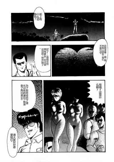 第76页图