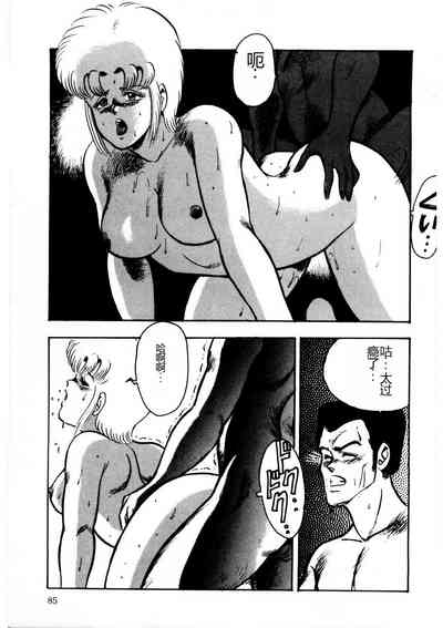 第84页图
