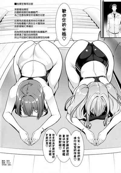 第4页图