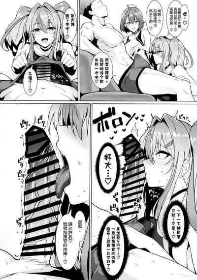 第8页图