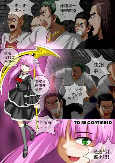 第136页图