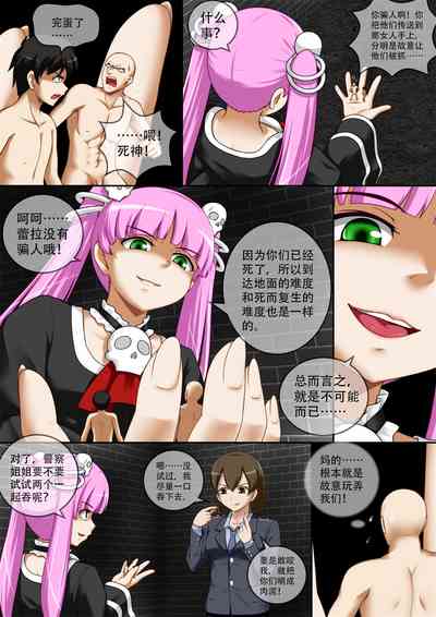 第156页图