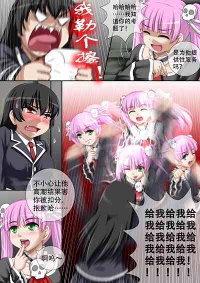 第48页图