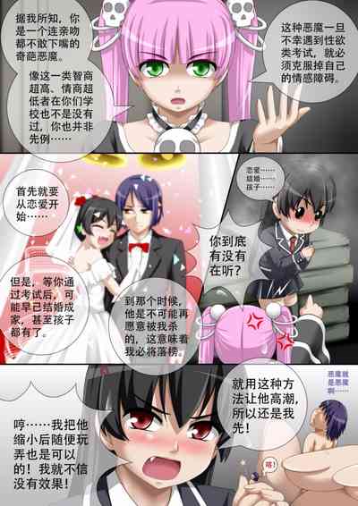 第52页图