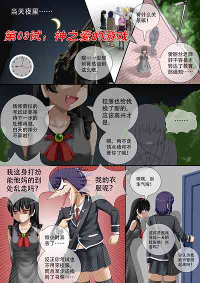 第56页图
