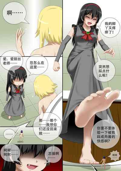第60页图