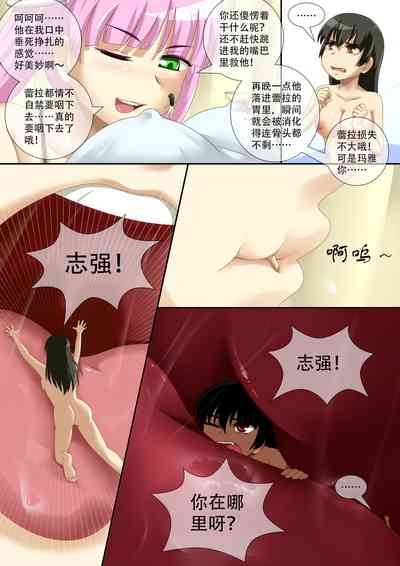 第72页图