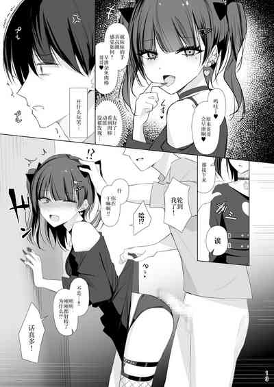 第12页图