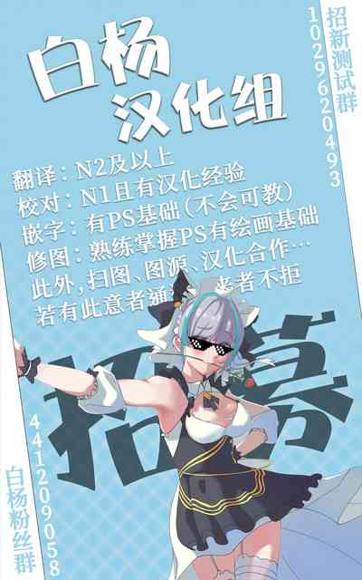 第32页图