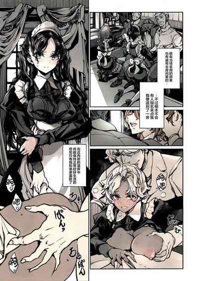 第12頁圖