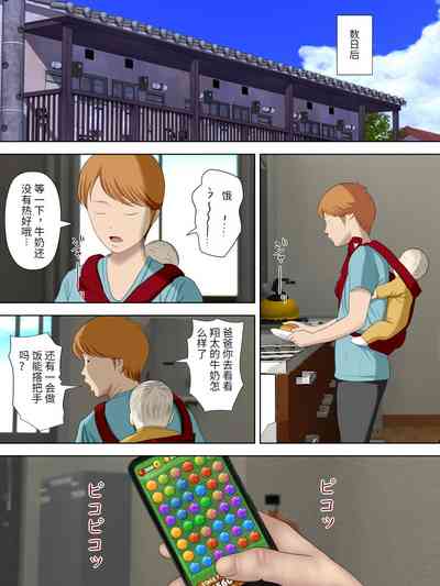 第32頁圖