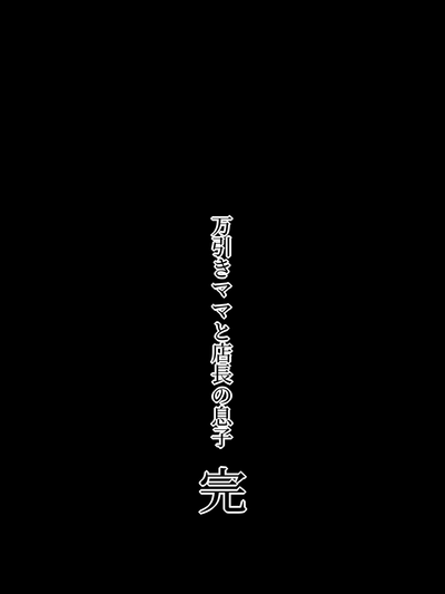 第48頁圖