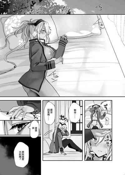 第24頁圖