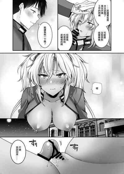第52頁圖