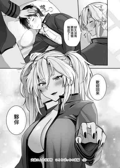 第76頁圖