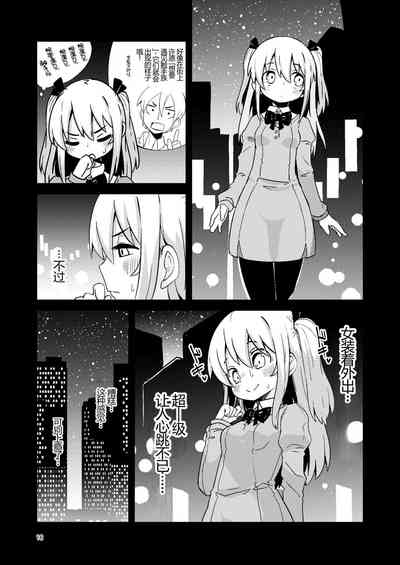 第16頁圖