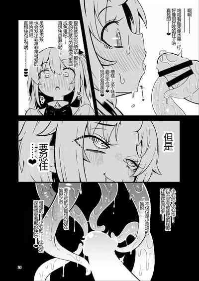 第24頁圖