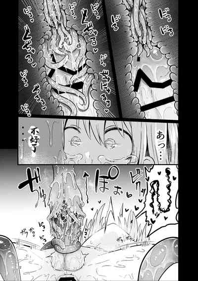 第32頁圖