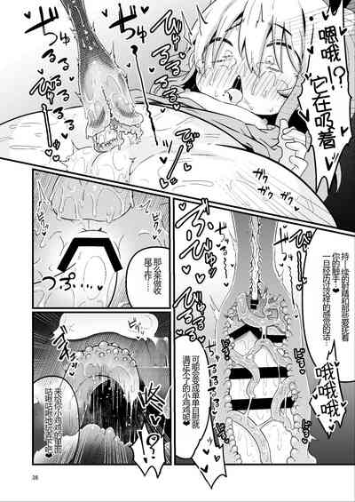 第36頁圖