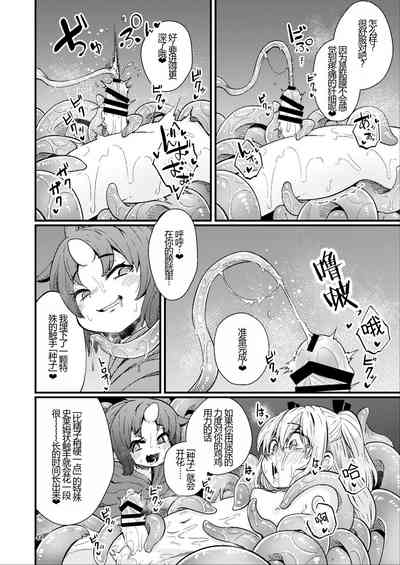 第44頁圖