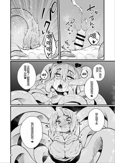 第52頁圖