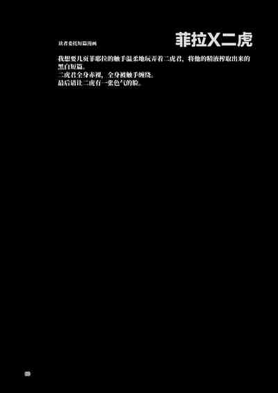 第60頁圖