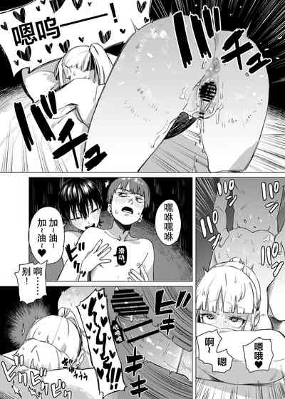 第20頁圖
