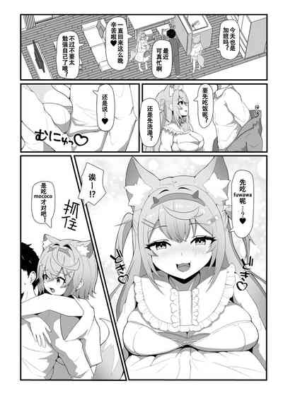 第4頁圖