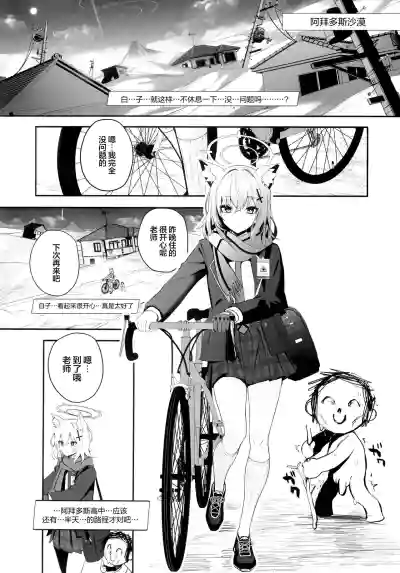 第24頁圖